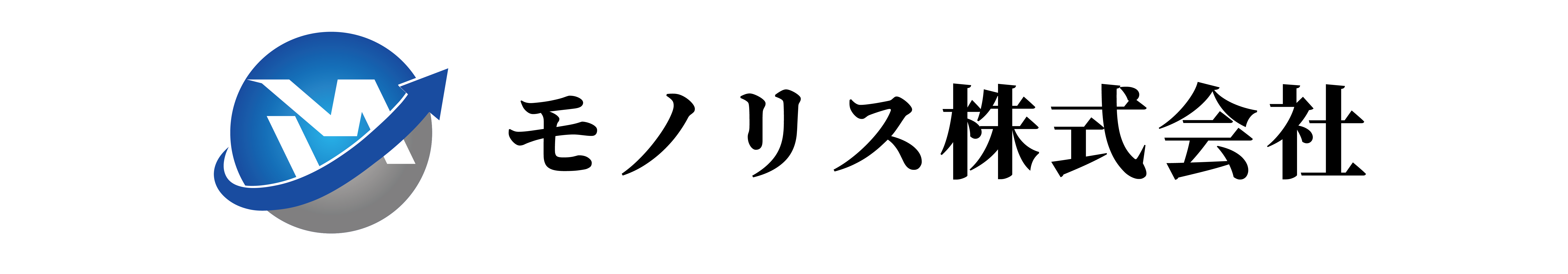 モノリス株式会社